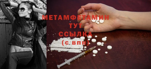 героин Карпинск