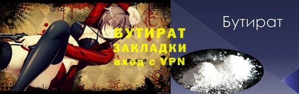 героин Карпинск