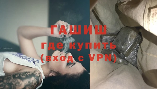 мяу мяу мука Зерноград
