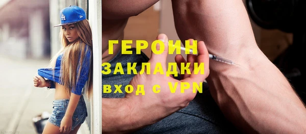 mdma Каменка