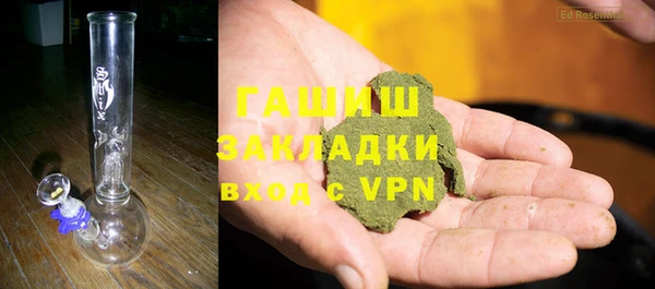 кокаин колумбия Каменногорск