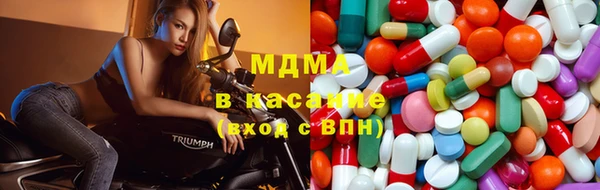 mdma Каменка