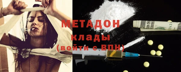 дистиллят марихуана Карталы