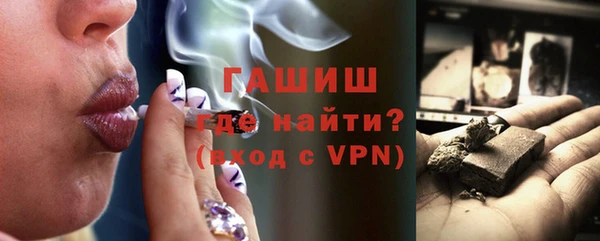 дистиллят марихуана Карталы