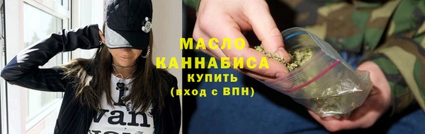 кокаин колумбия Каменногорск