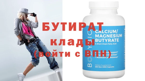 кокаин колумбия Каменногорск