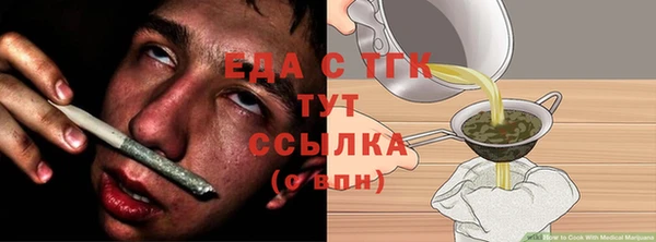 кокаин колумбия Каменногорск