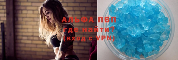 кокаин колумбия Каменногорск