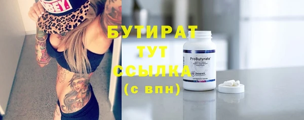 дистиллят марихуана Карталы