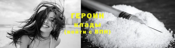 mdma Каменка