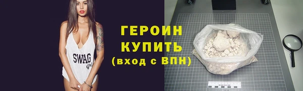 молекула духа Касимов
