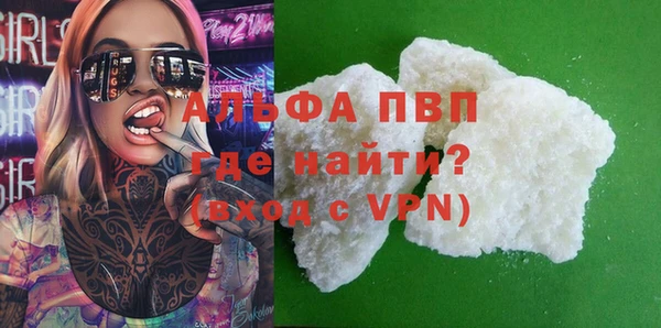 кокаин колумбия Каменногорск