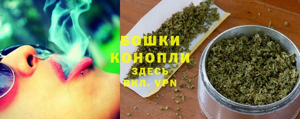 круглые Яровое
