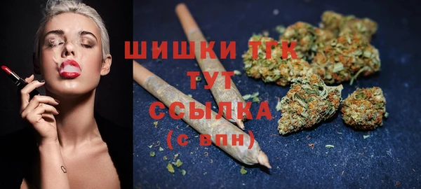 кокаин колумбия Каменногорск