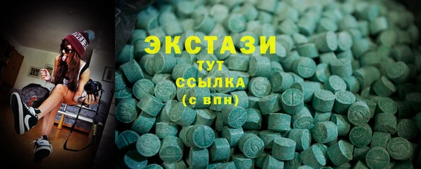 героин Карпинск