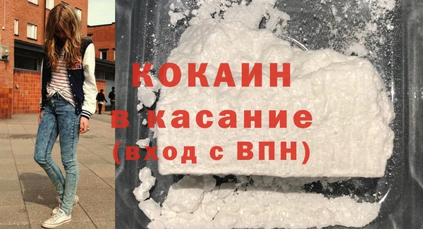 героин Карпинск