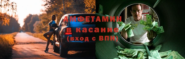 круглые Яранск