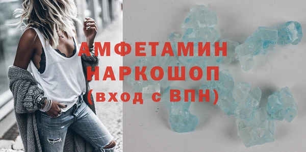 дистиллят марихуана Карталы